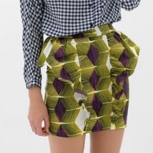 ZARA TRAFALUC Peplum Skirt Size XS Yellow Purple Black Geometric Print